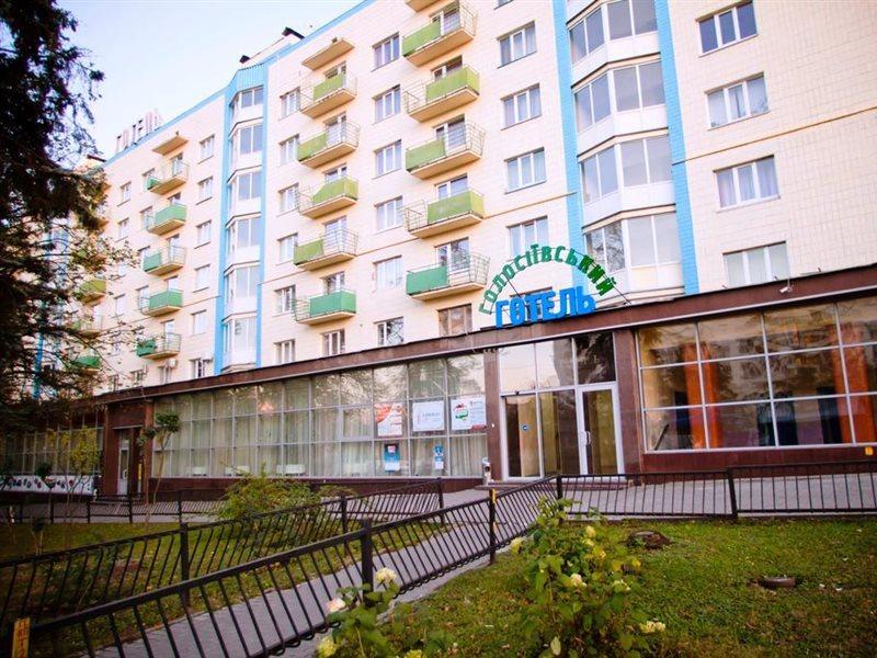 Holosiyvsky Hotel Kiew Exterior foto