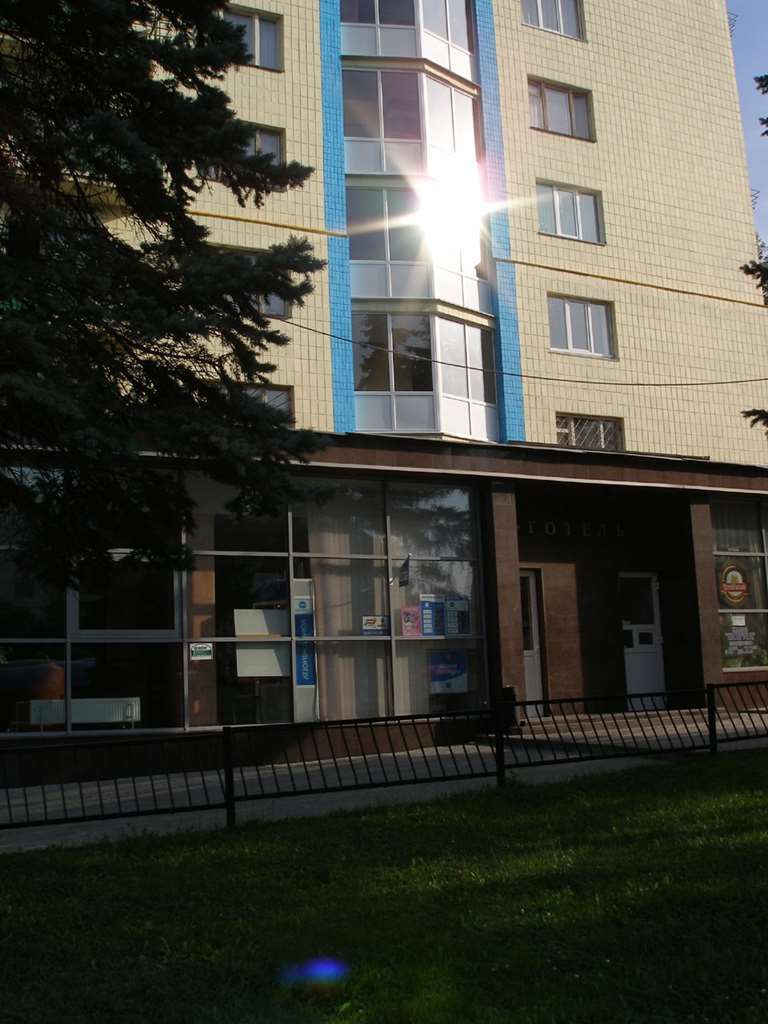 Holosiyvsky Hotel Kiew Exterior foto
